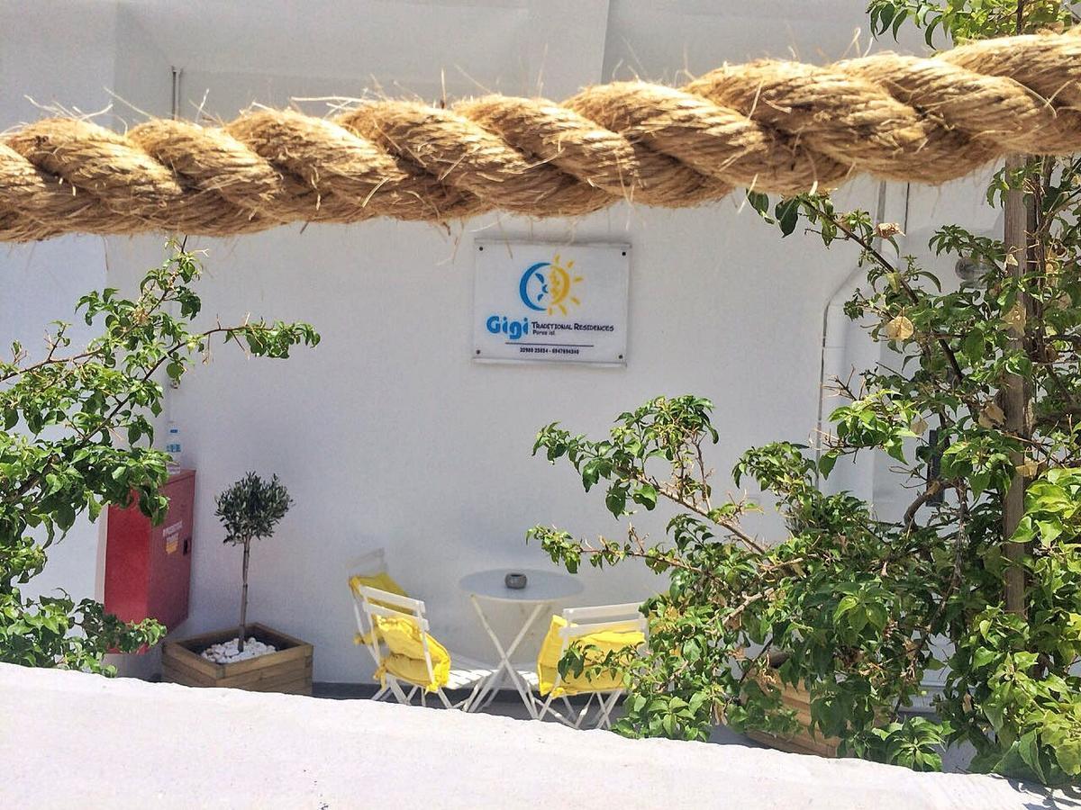 Gigi Rooms Poros Town Eksteriør billede